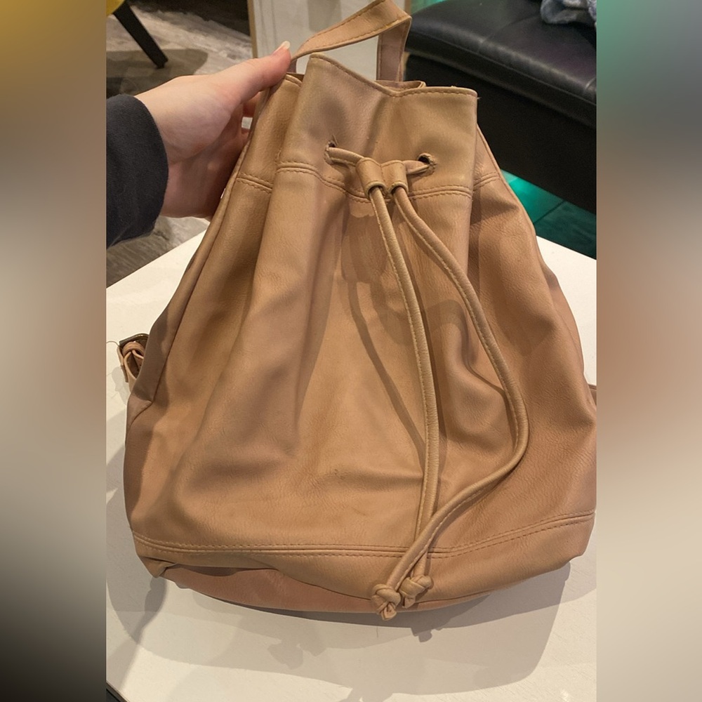 Pleather Drawstring Purse